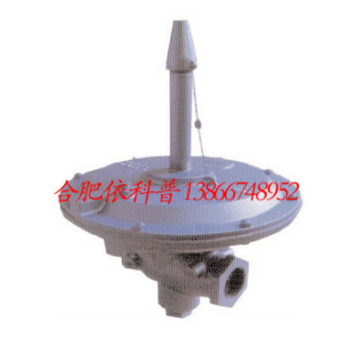 螺纹制式零压阀--合肥依科普 